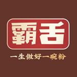 霸舌牛肉米粉加盟